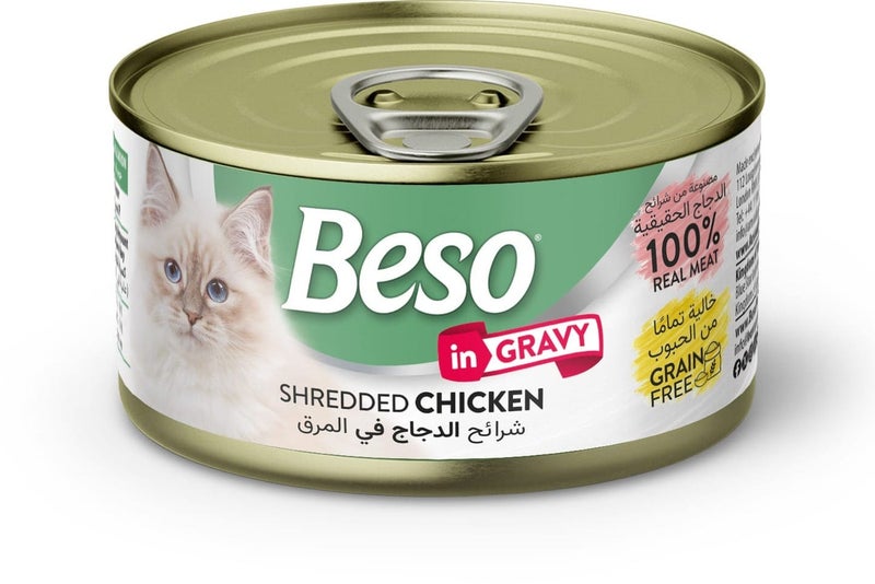 Beso Shredded Chicken in Gravy for Adult Cats – Grain-Free Wet Cat Food with Real Chicken | 6 × 85g - Image 2
